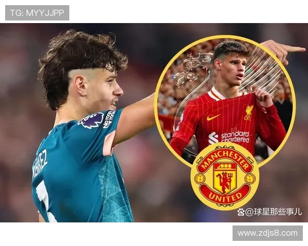 凯尔凯兹展望未来球队下季更强